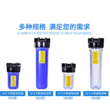 台湾大型脂肪过滤瓶